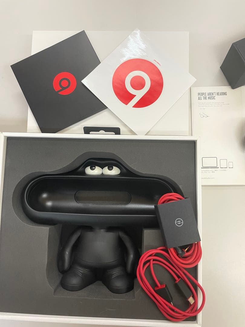 beats pills スピーカー と専用スタンド