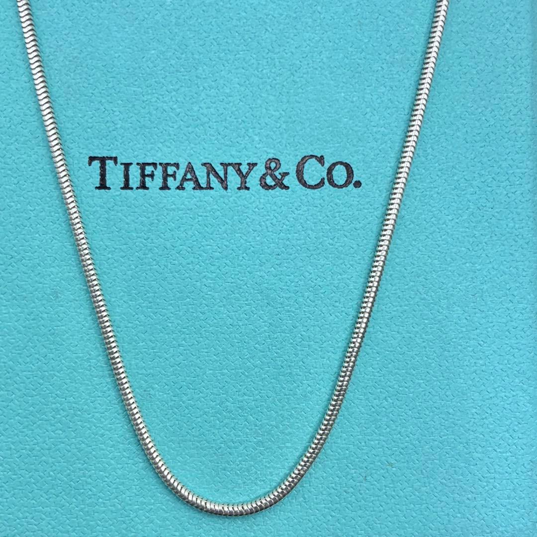 【極美品】ティファニー　スネークチェーンのみ　ネックレス　44cm シルバー
