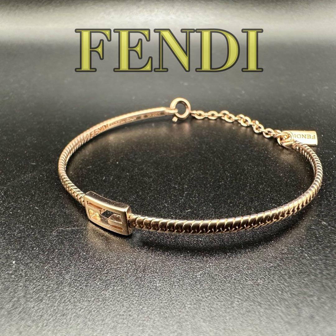 極美品✨　FENDI　フェンディ　ブレスレット　バングル　バゲット　1428