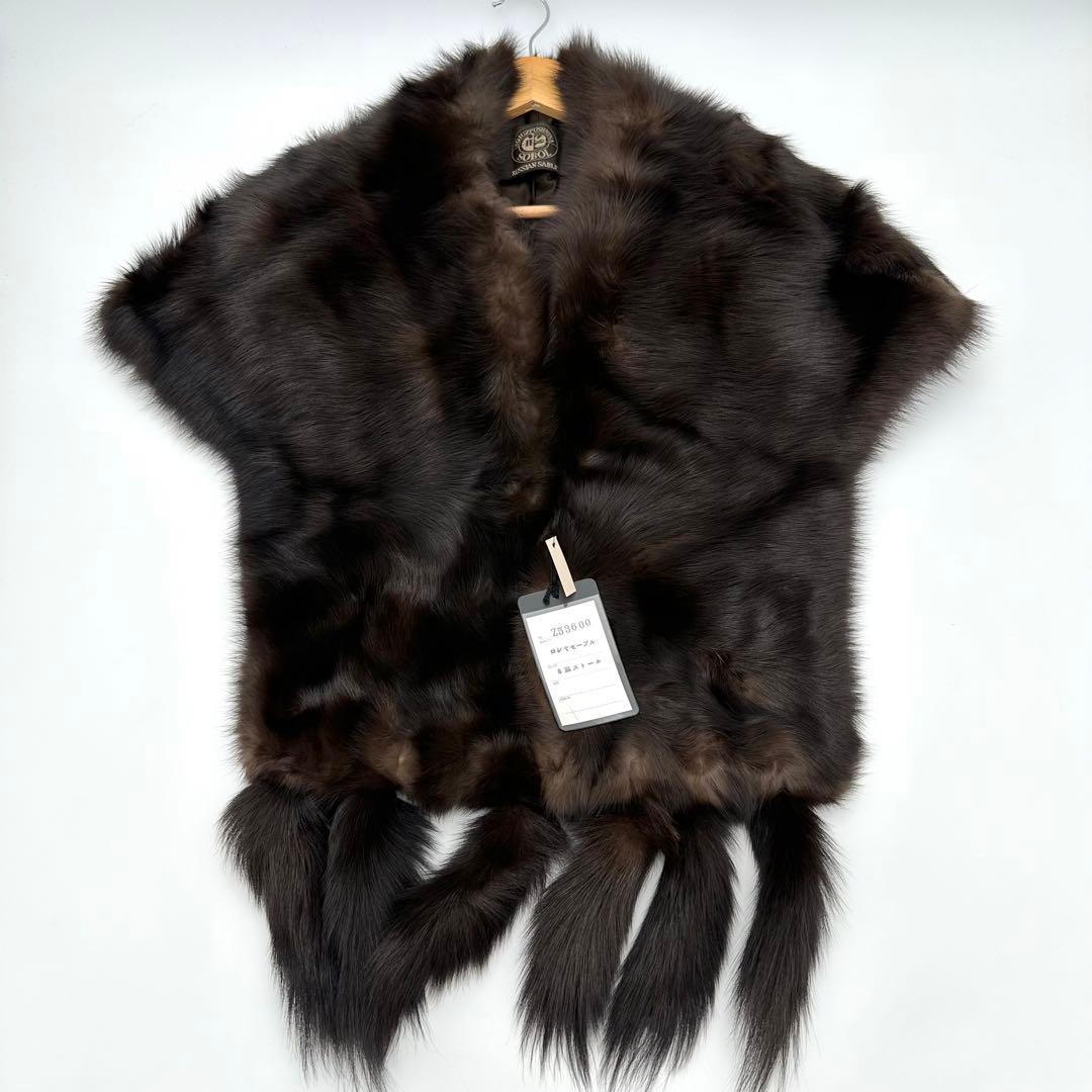 新品タグ付 SOBOL RUSSIAN SABLE ショール フリンジ付き