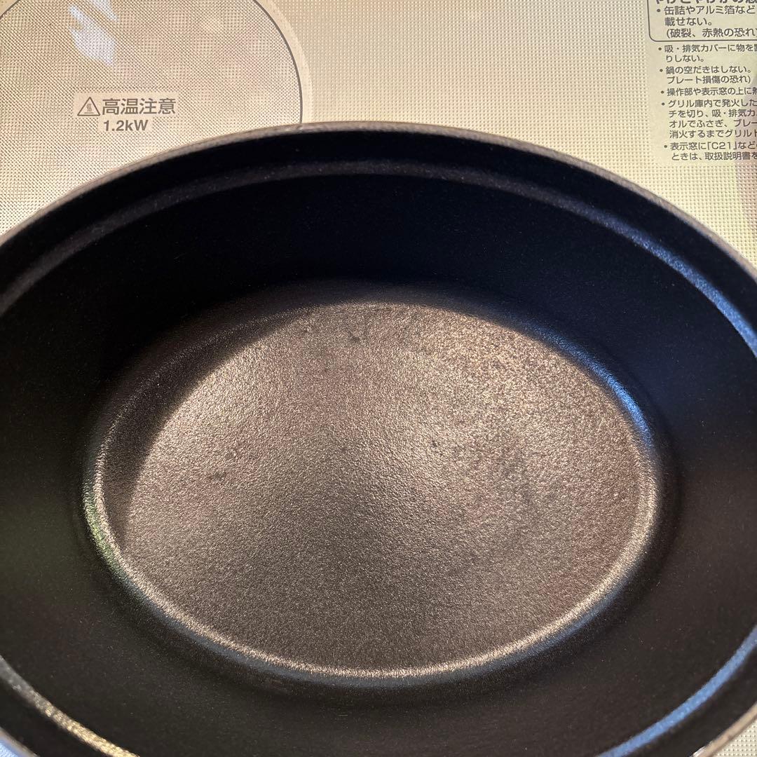 ストウブ鍋23センチ　ナスカラー