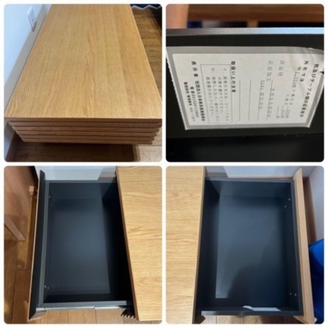 【美品】モリタ ローテーブル LT-469 国産家具