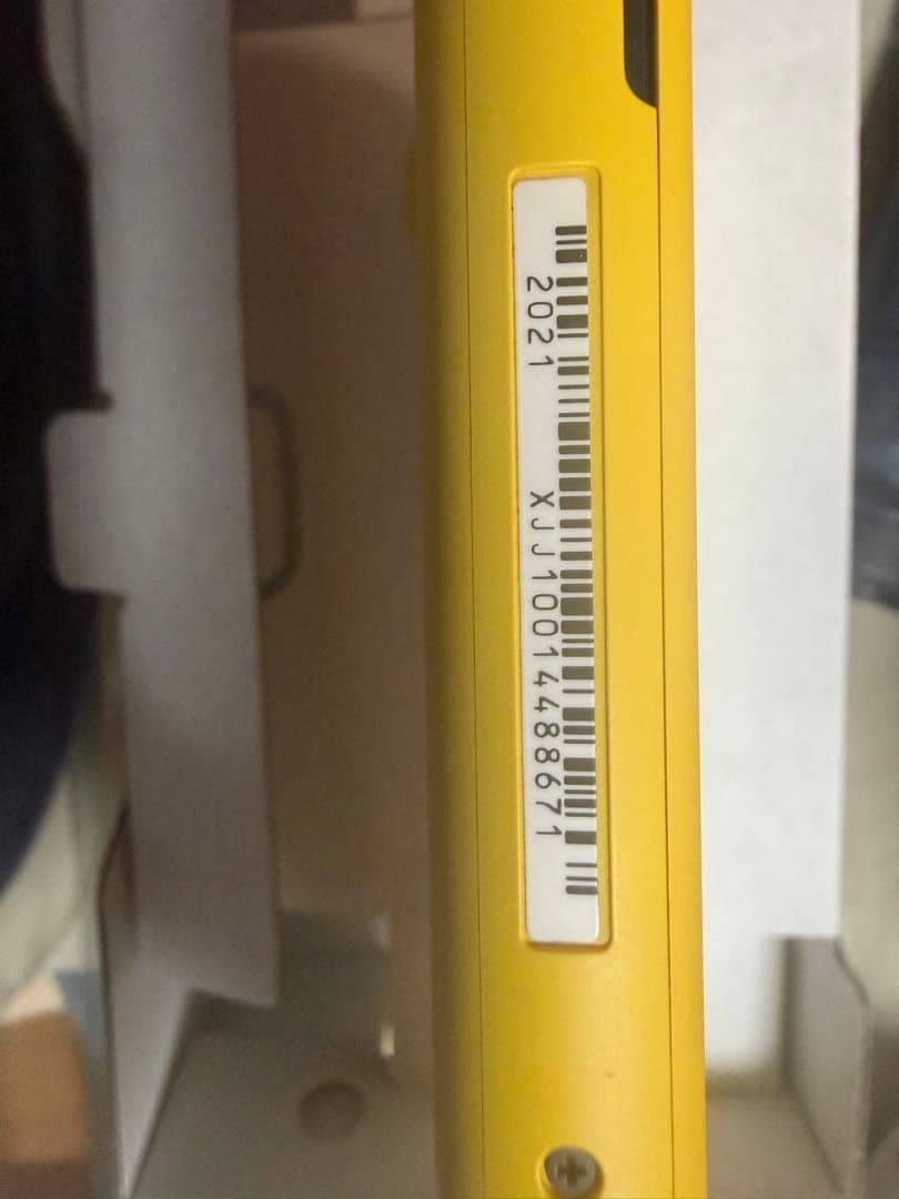 Nintendo Switch Lite イエロー 充電器、ケース付き