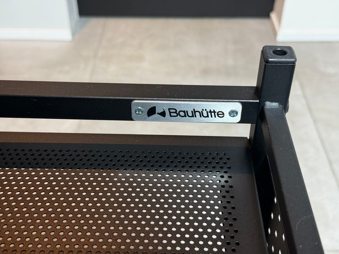 Bauhutte ゲーム機収納ラック スライダー式 ブラック BHS-380G