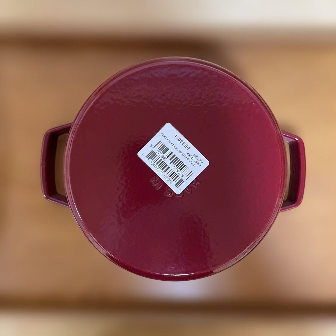 ゆりちゃん 【新品・未使用】staubピコ・ココット　ボルドー（20cm）