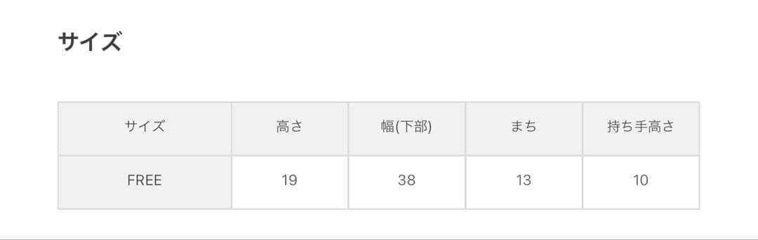 フェイラー　FEILER Bear リーベ＆リリア　ストレージキャディー