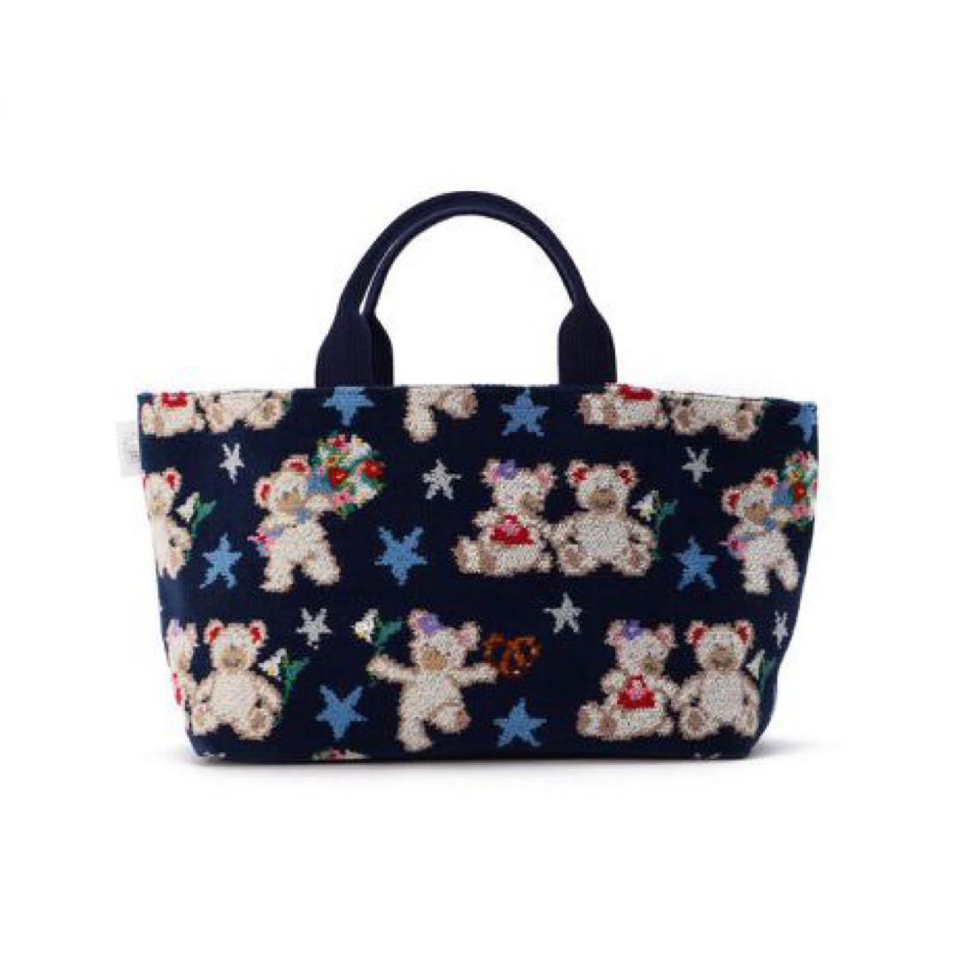 フェイラー　FEILER Bear リーベ＆リリア　ストレージキャディー