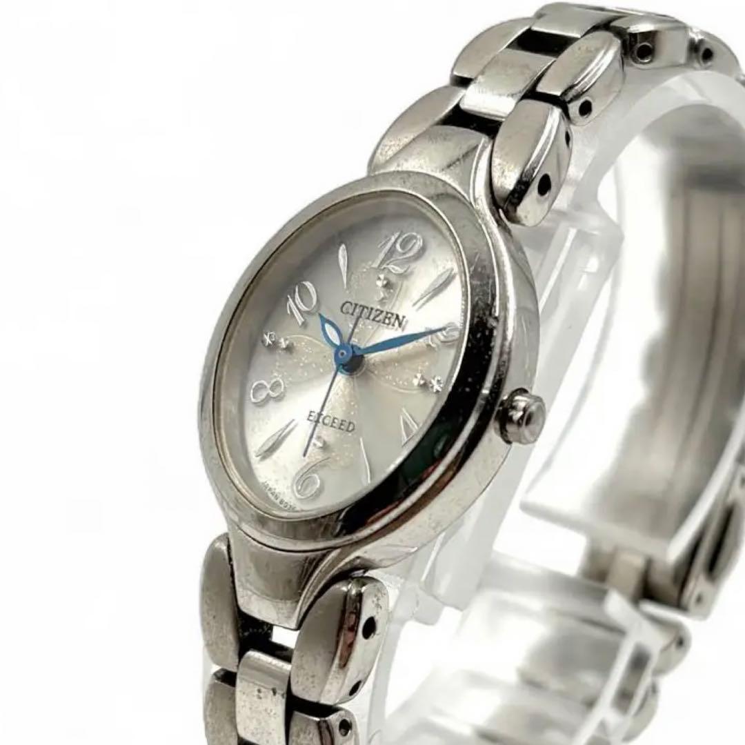 シチズン エクシード エコドライブ 腕時計 オーバル ソーラー シルバー ダイヤ