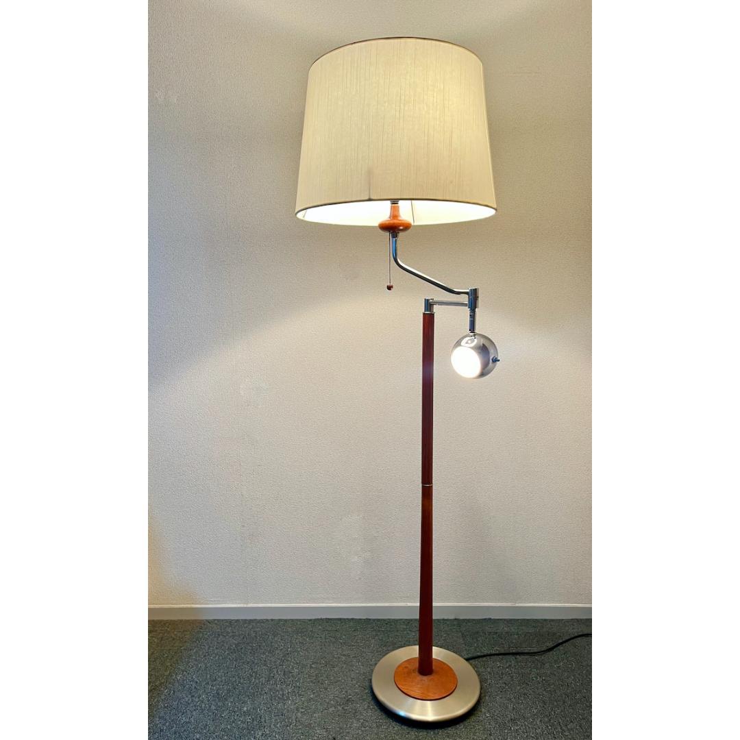 池田製作所 ヴィンテージ スウィングアームフロアランプ チーク材