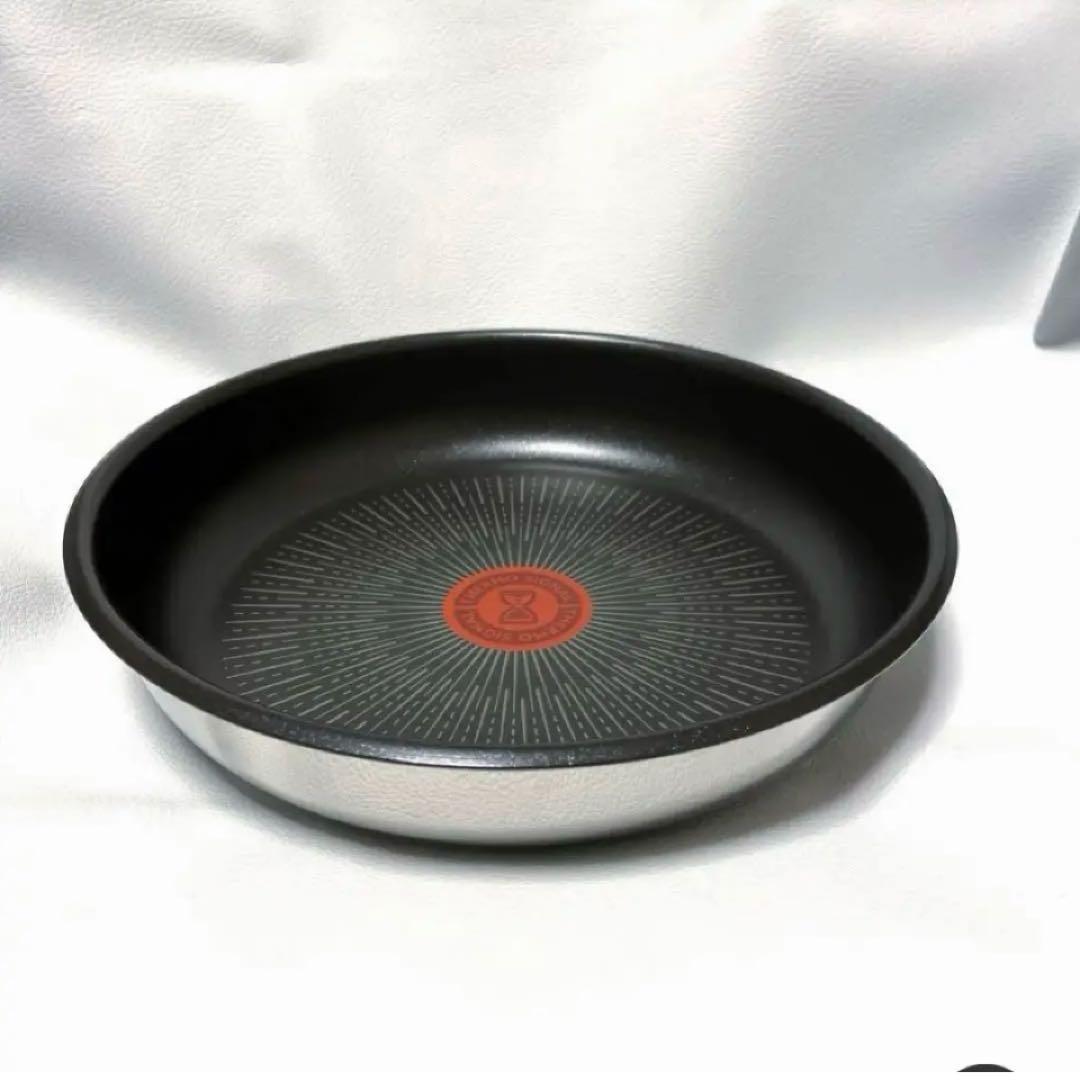 ティファール ステンレス アンリミテッド フライパン22 26 IH 2個セット