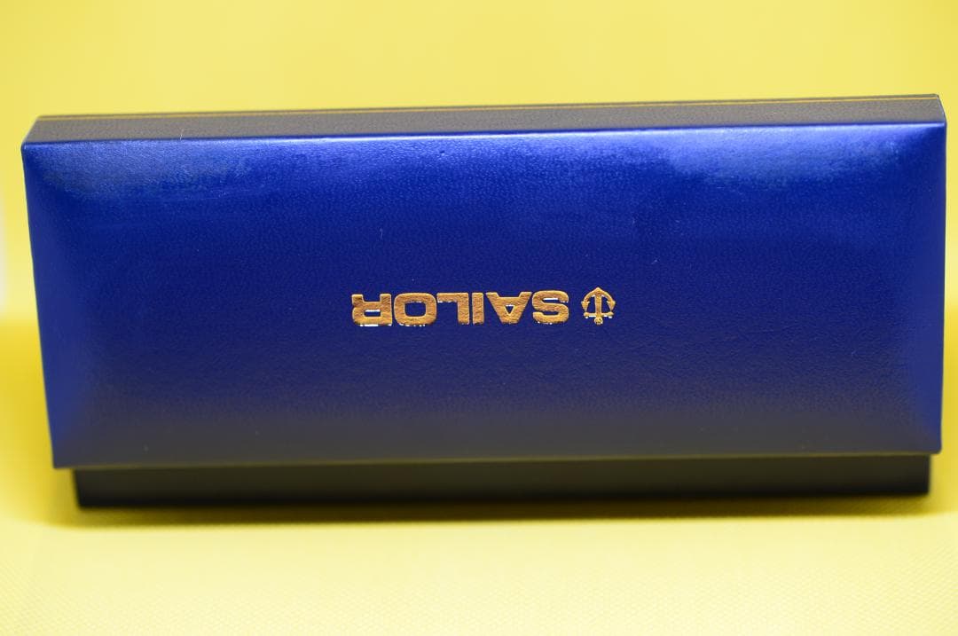 セーラー万年筆　プロフェッショナルギア　中字　（H-M)