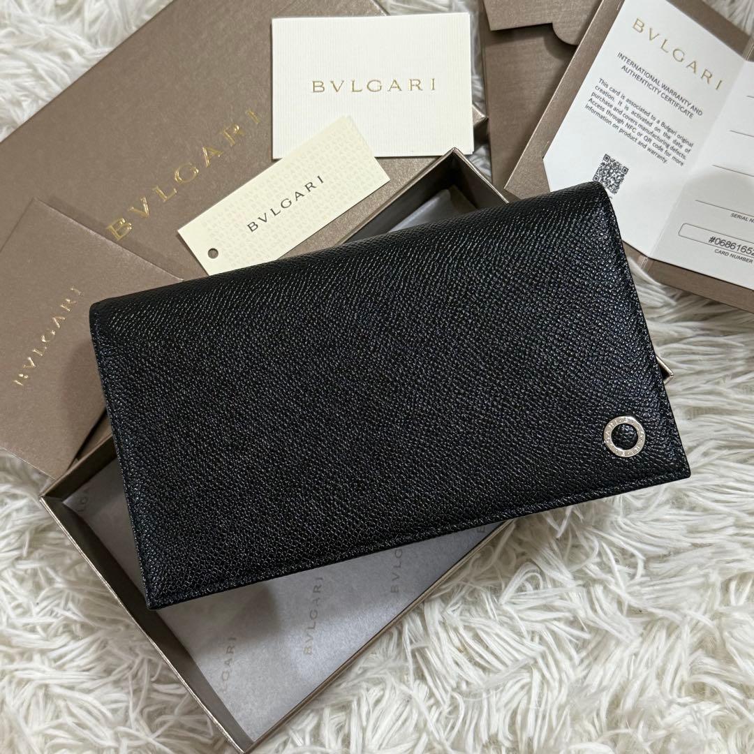 ⭐️未使用品⭐️　ブルガリ　BB Man　長財布　二つ折り　ブラック　30398