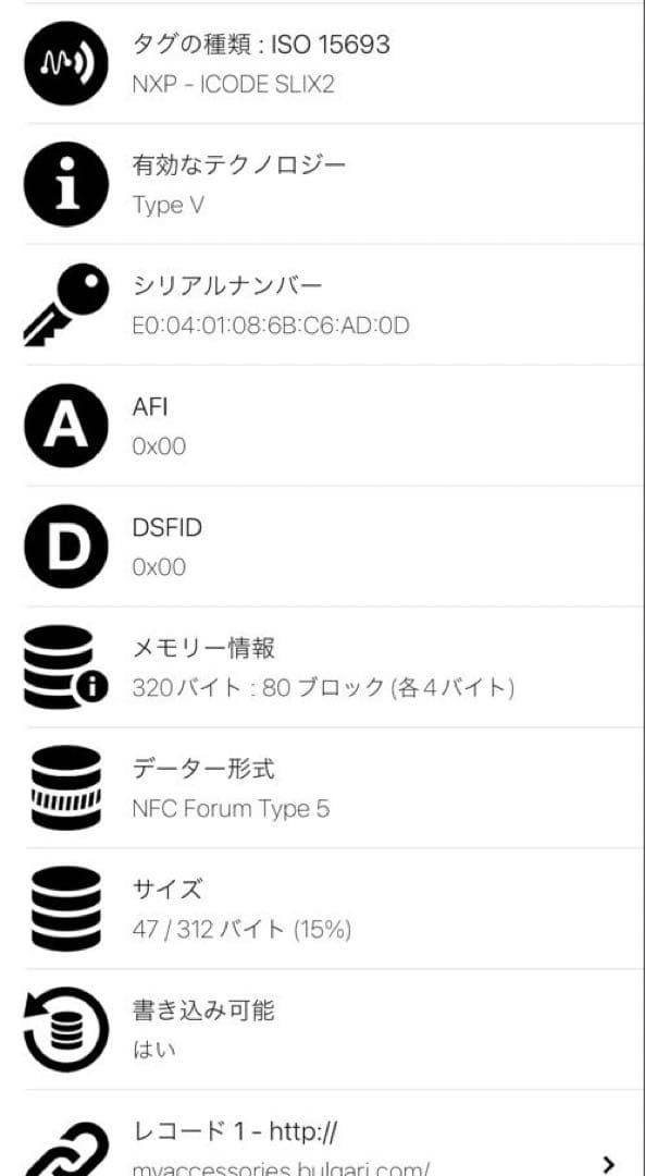 ⭐️未使用品⭐️　ブルガリ　BB Man　長財布　二つ折り　ブラック　30398