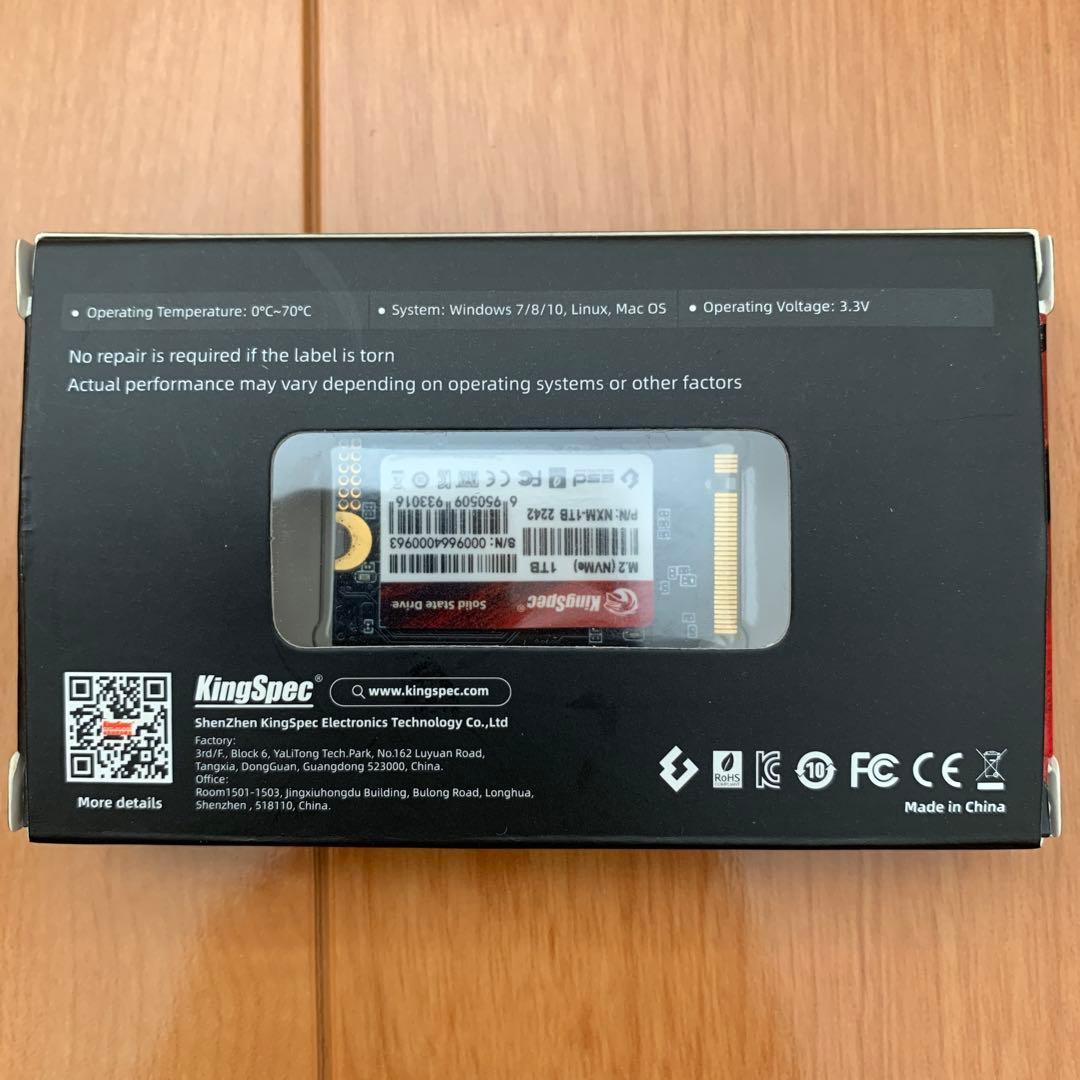 KingSpec NXシリーズ 1TB M.2 NVMe SSD 2242
