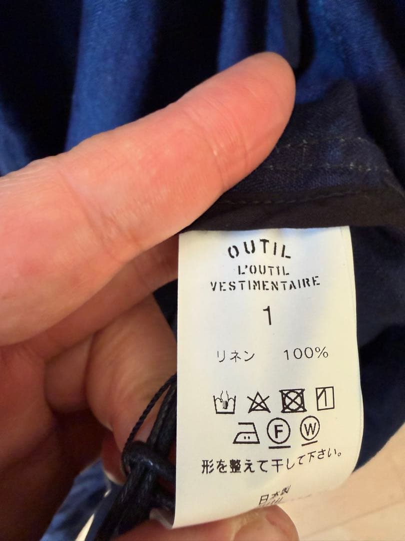 OUTIL / ウティMANTEAU UZES インディゴリネン　サイズ1