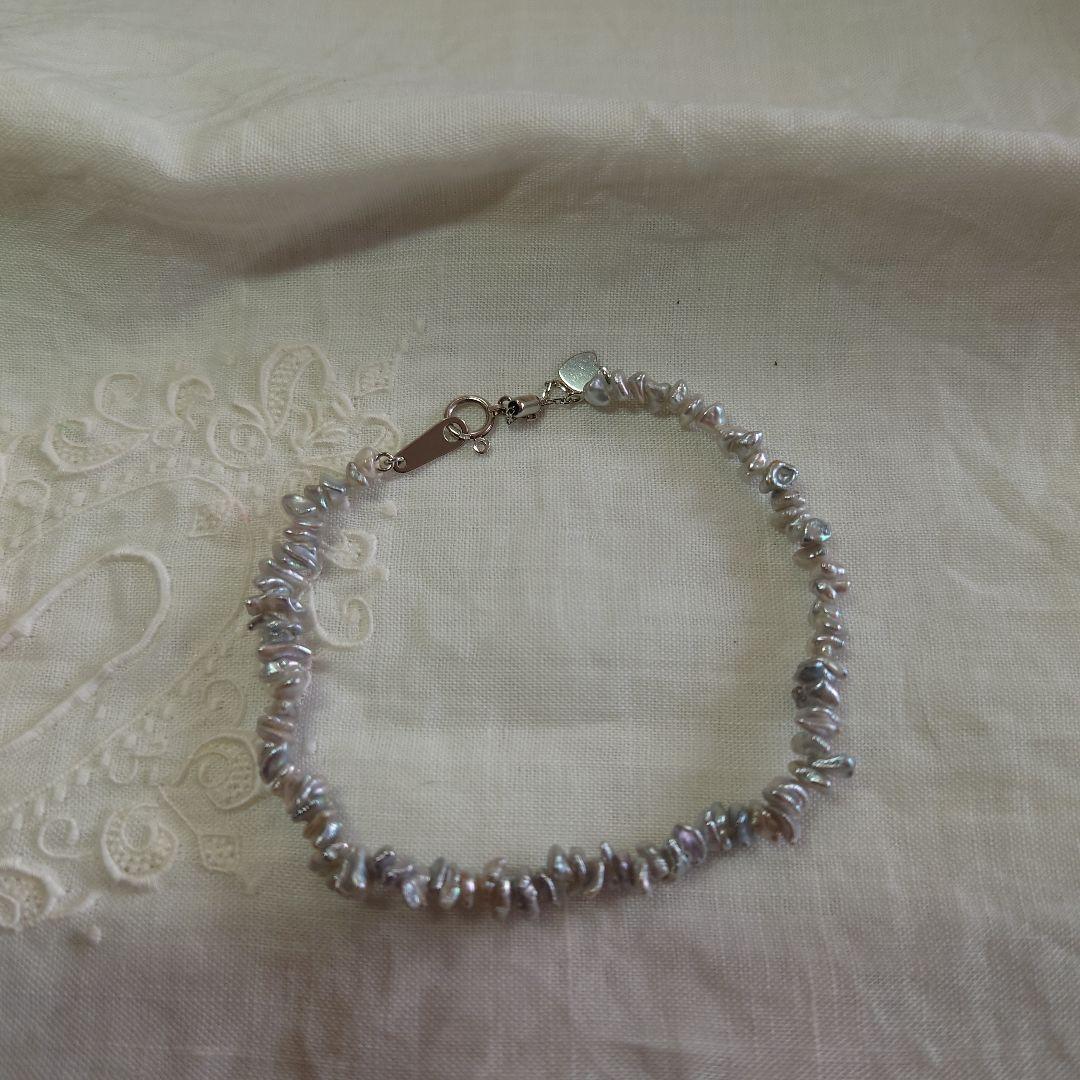 ケシパール　ブレスレット