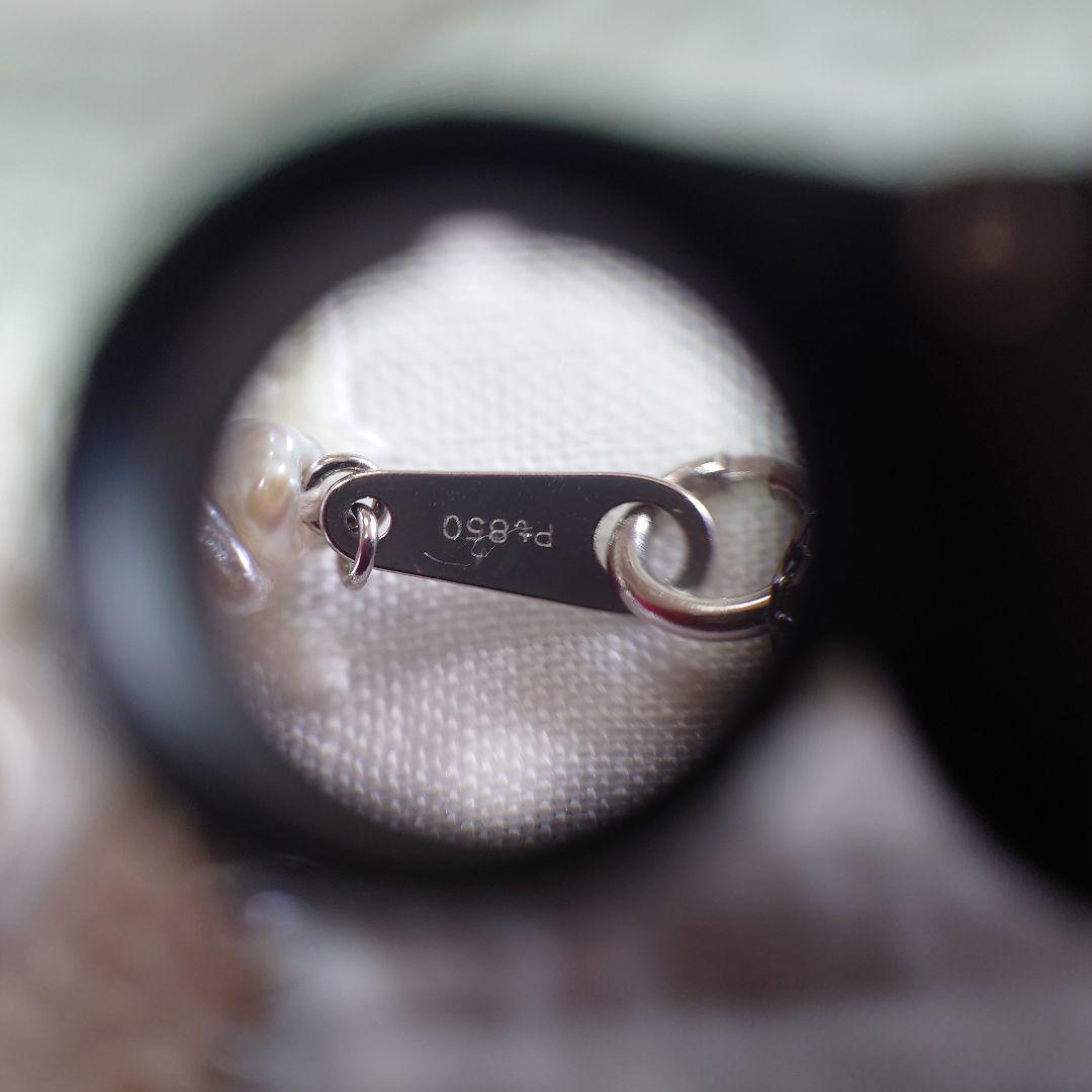 ケシパール　ブレスレット