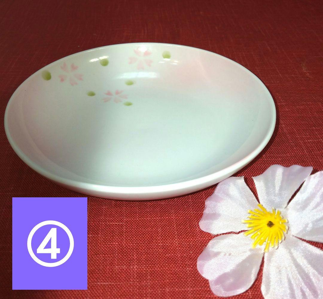 ♥春のホームパーティーに豪華セット♥有田焼・一峰・三峰窯の桜絵柄⬛４種4組16皿