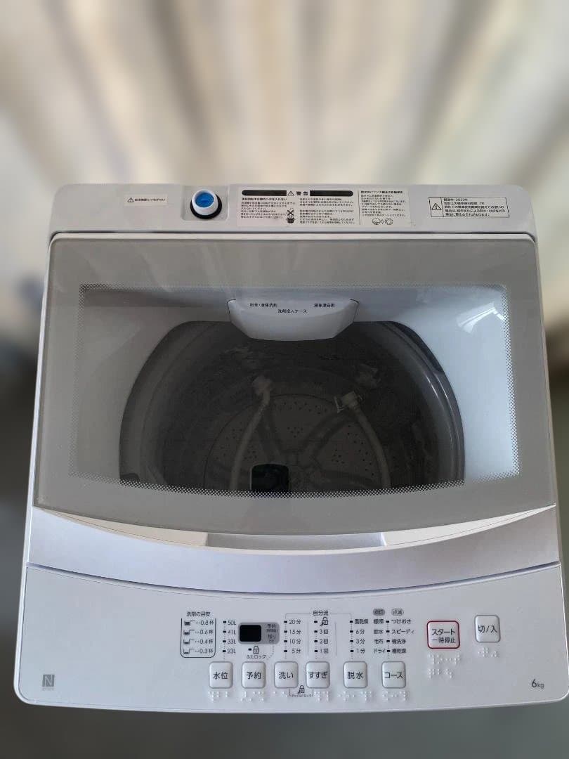 ニトリ 全自動洗濯機6kg NTR60 2023年製