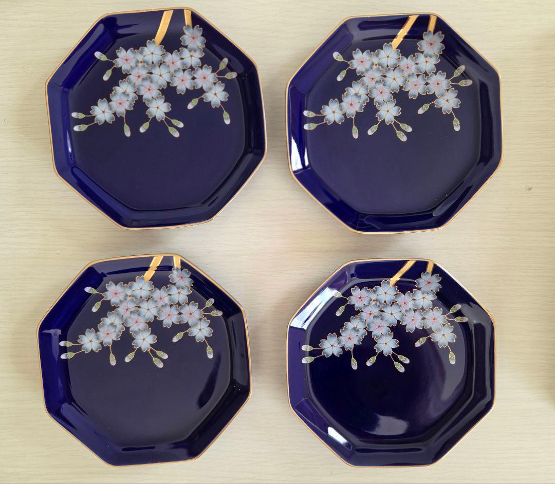 香蘭社 ルリ桜 銘々皿 4枚セット