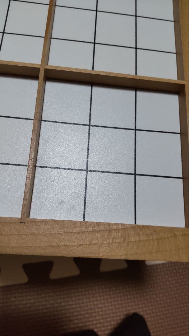 デュシマ社　ジュエルスドキィ９×９アトリエニキティキ　ドイツ