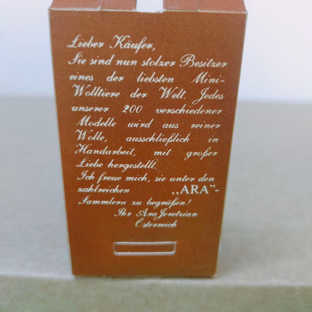 値下げしました　デッドストック　ARA社　1960年代 モール人形　13個