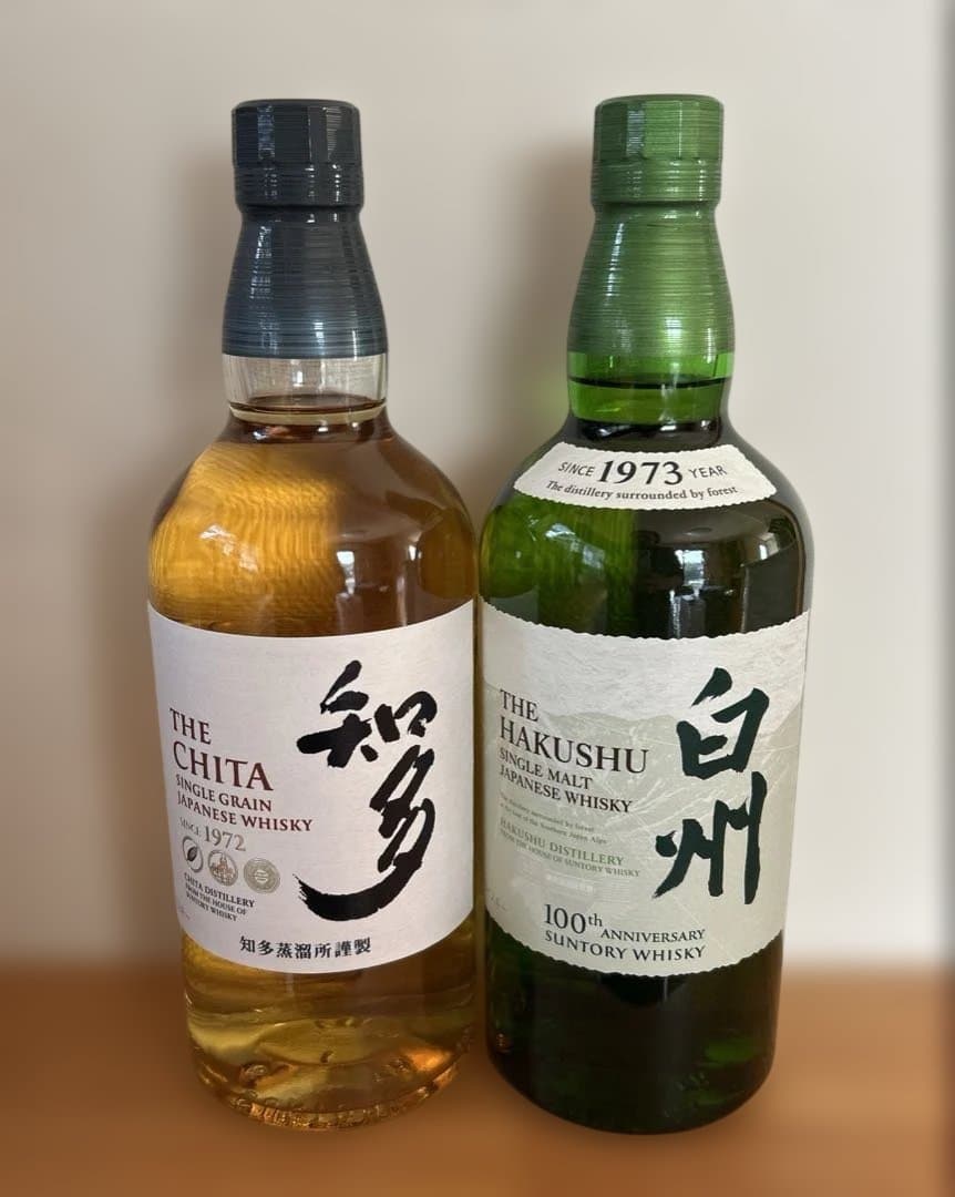 山崎のオマケ付き！白州100周年& 知多 サントリーセット