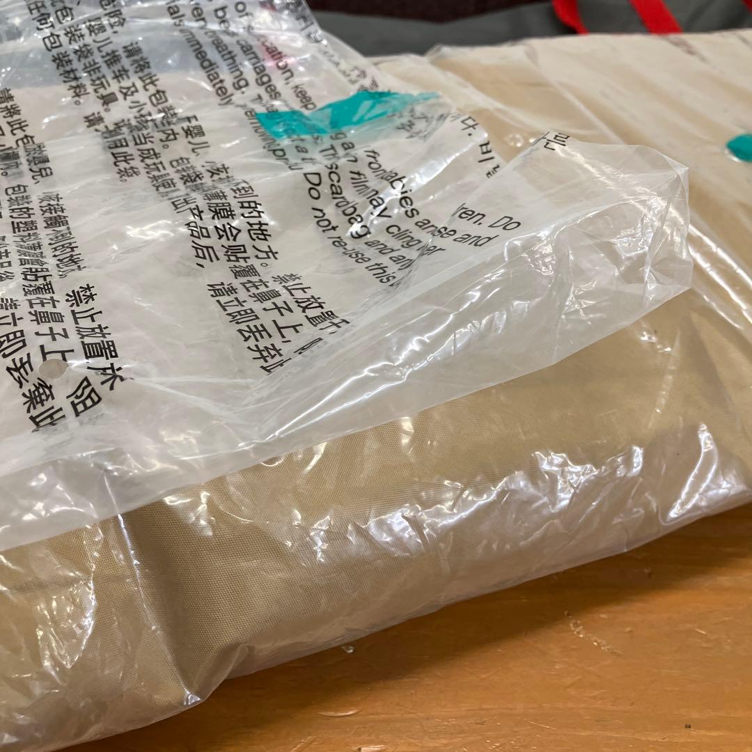 N420 Coleman パーティーシェードライト300/360用 フレームなし