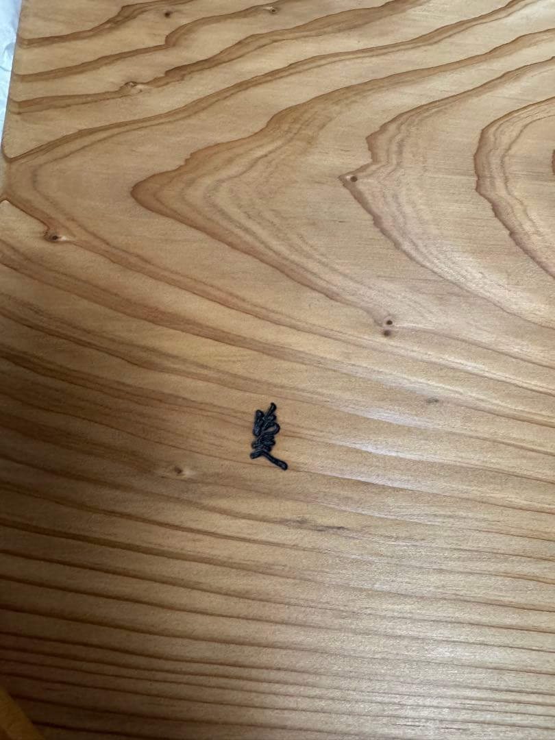 村瀬治兵衛　盆