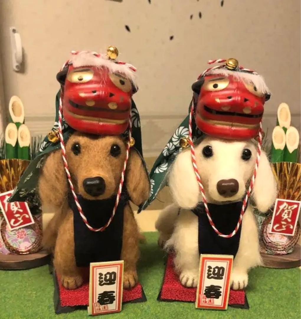 羊毛フェルト　獅子舞犬　受付中です^_^