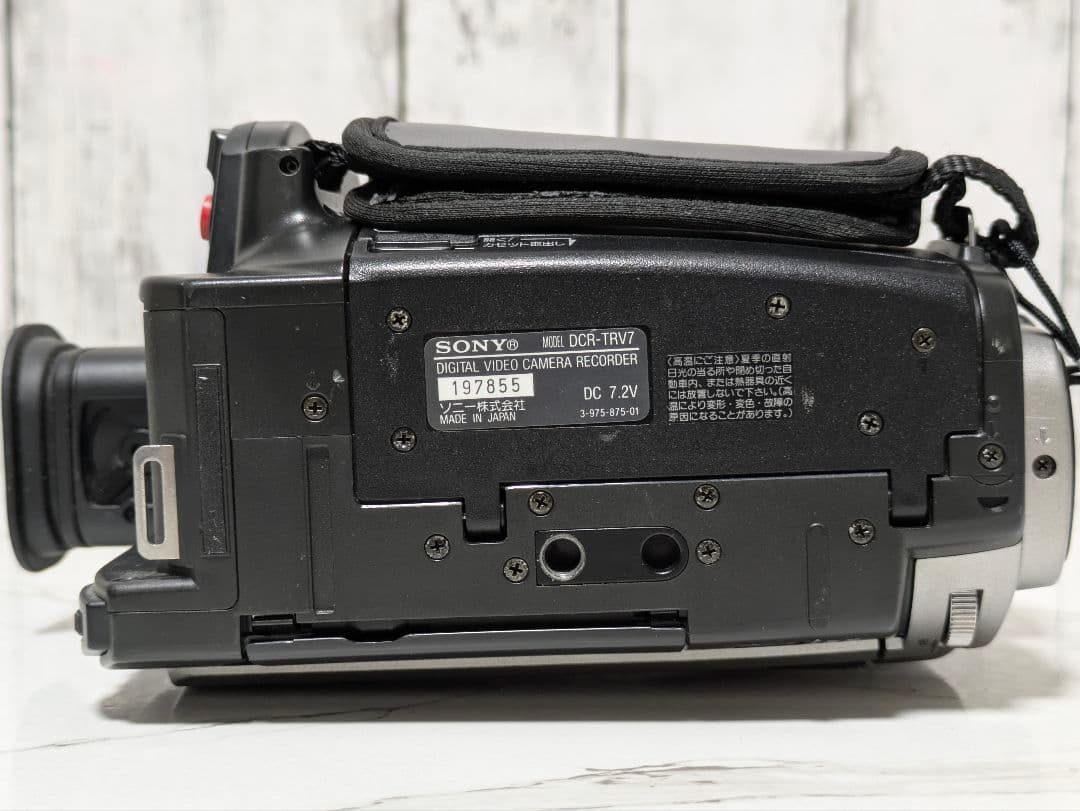 【再生機】SONY　DCR-TRV7　MiniDV対応