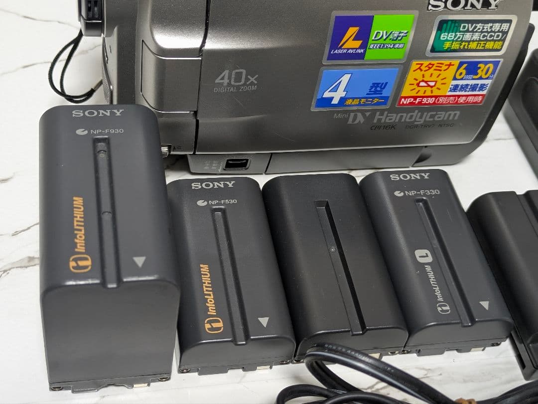 【再生機】SONY　DCR-TRV7　MiniDV対応