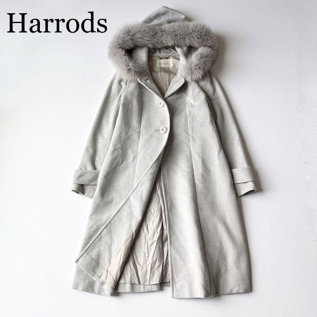 2952yハロッズ　フォックスファーロングコート　グレー　M 日本製
