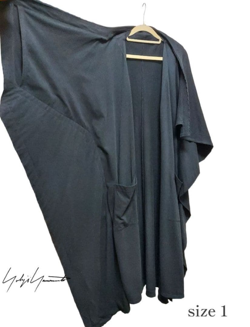 ヨウジヤマモト／Grand Y／ロングカーディガン／レイヤード