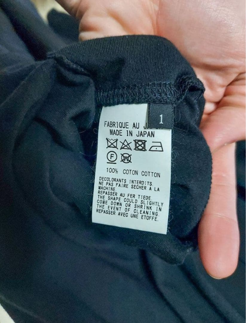 ヨウジヤマモト／Grand Y／ロングカーディガン／レイヤード