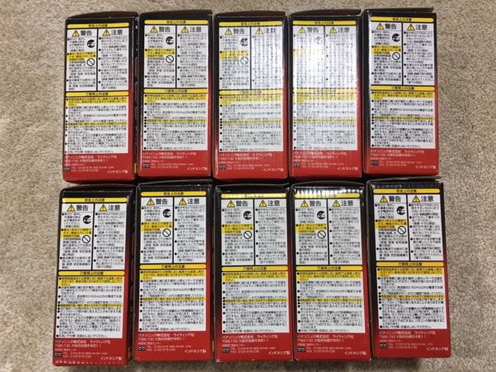 パナソニック パルックボール スパイラル 22w100形電球タイプ 10個セット