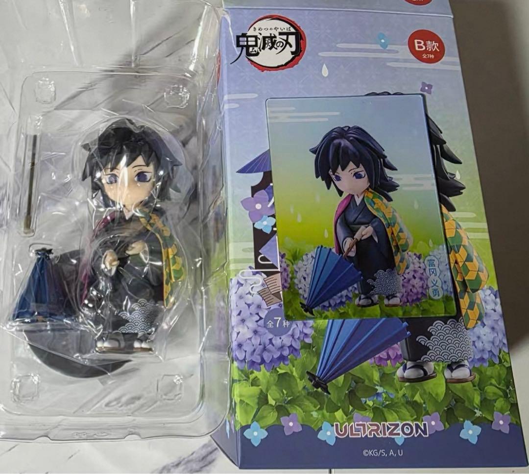 鬼滅の刃　中国限定　鬼滅の刃　中国限定　フィギュア　梅雨の日　富岡