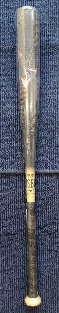 ビヨンドマックス レガシー 83cm ミドルバランス (一般軟式用)