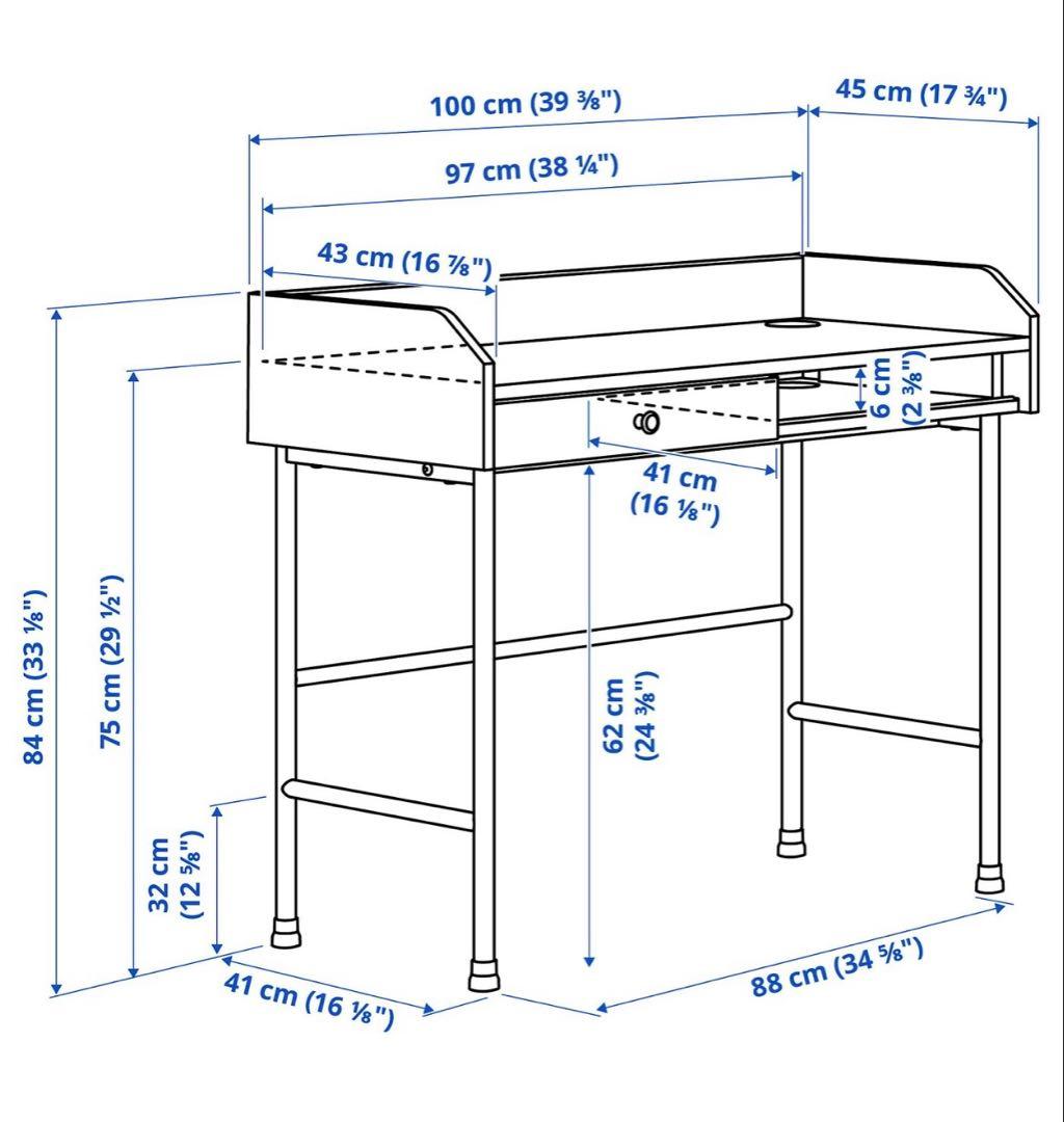 IKEA HAUGA ハウガ　ホワイト 引き渡し限定