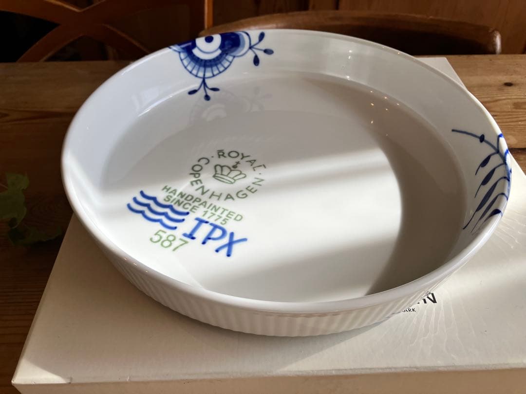 ロイヤルコペンハーゲンブルーフルーテッドメガ27オーブンウェアラウンド