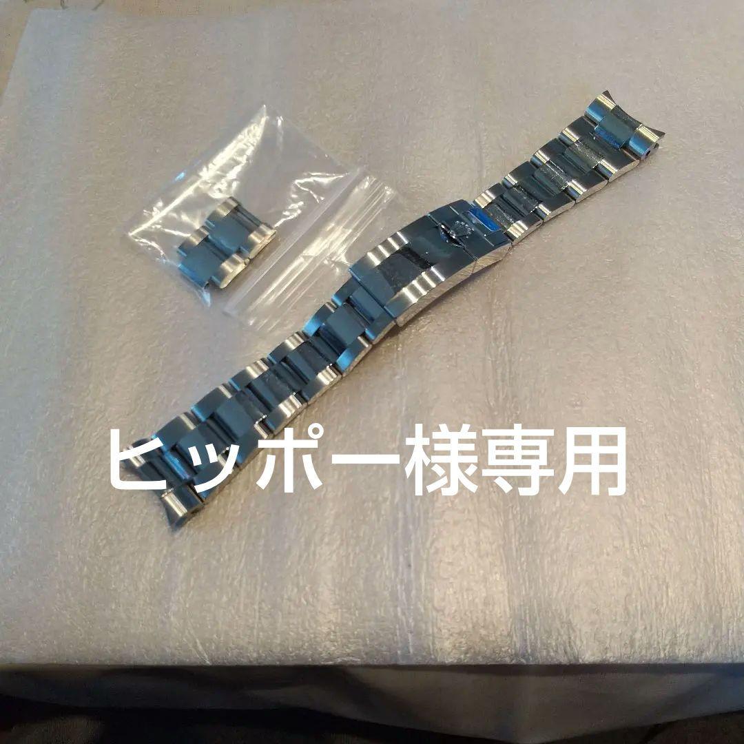 専用出品 ROLEXロレックスGMTマスター用ブレス79200