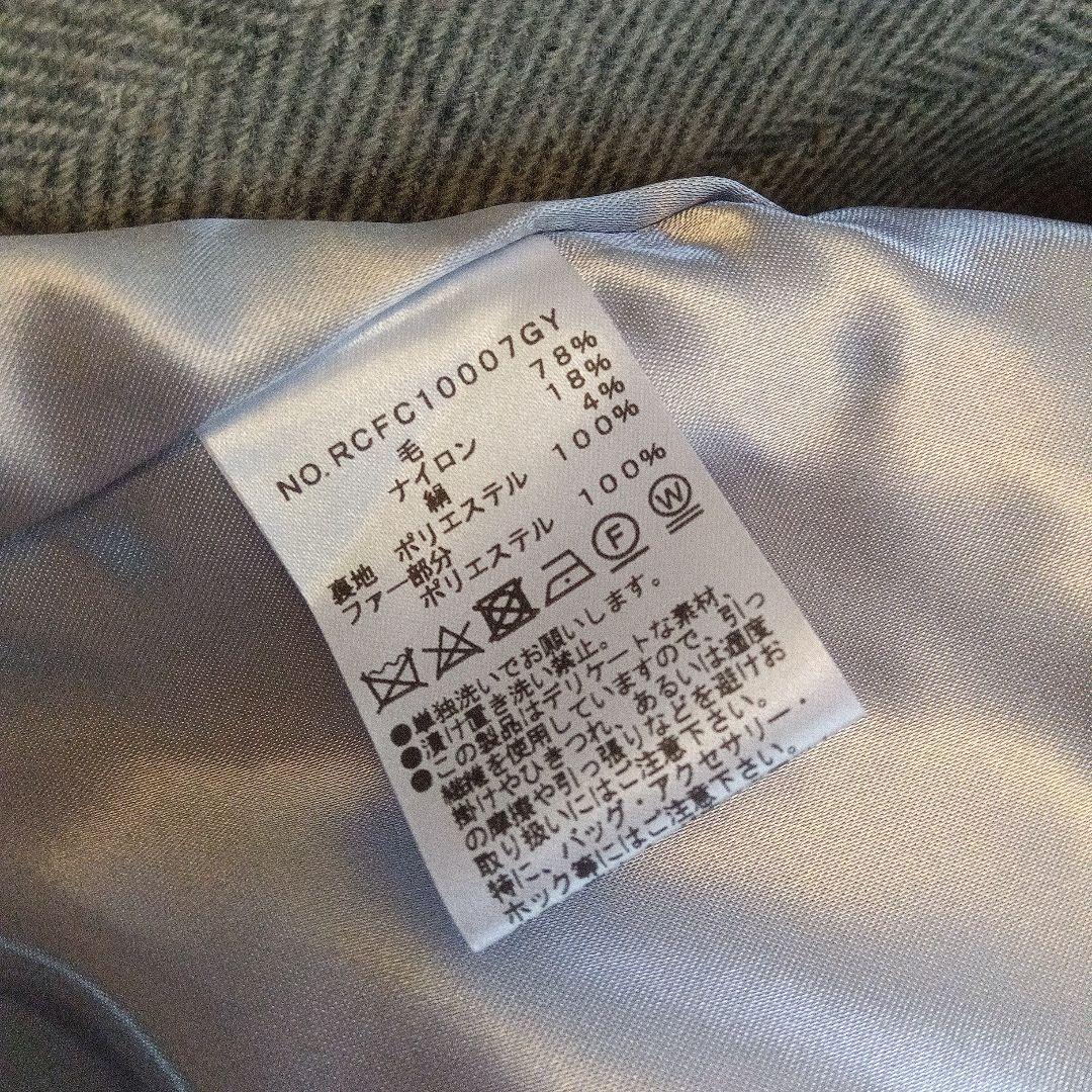 極美品レジィーナロマンティコ　コート#42