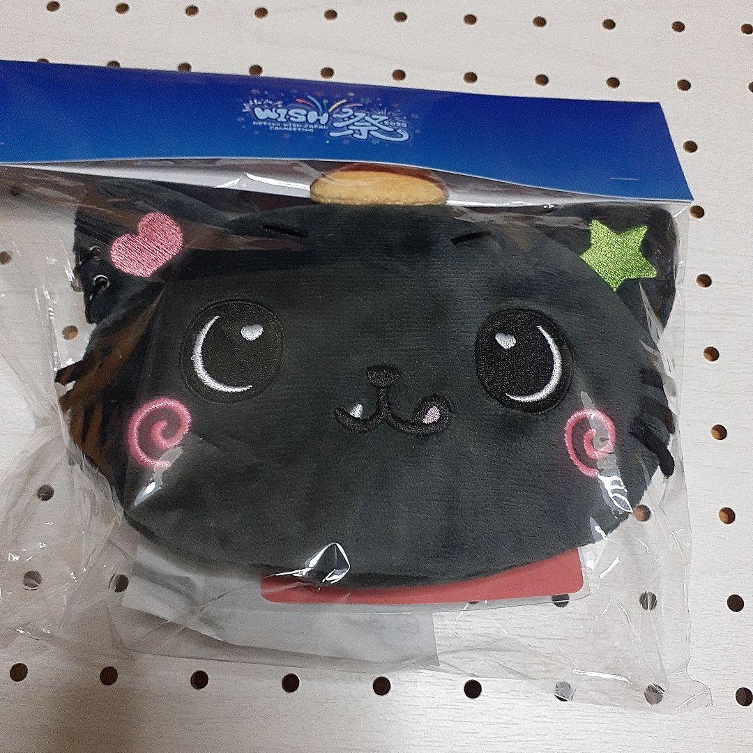 WISH祭 リク ポシェット