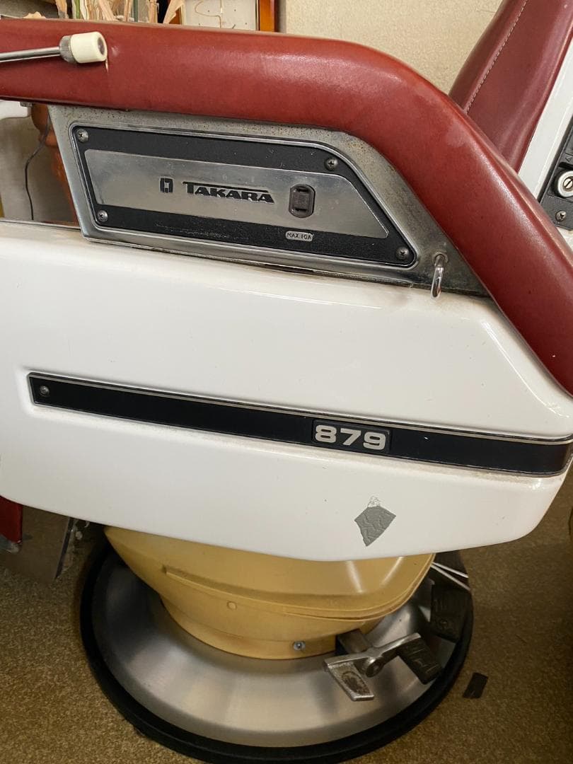 TAKARA 879 理容椅子　タカラベルモント