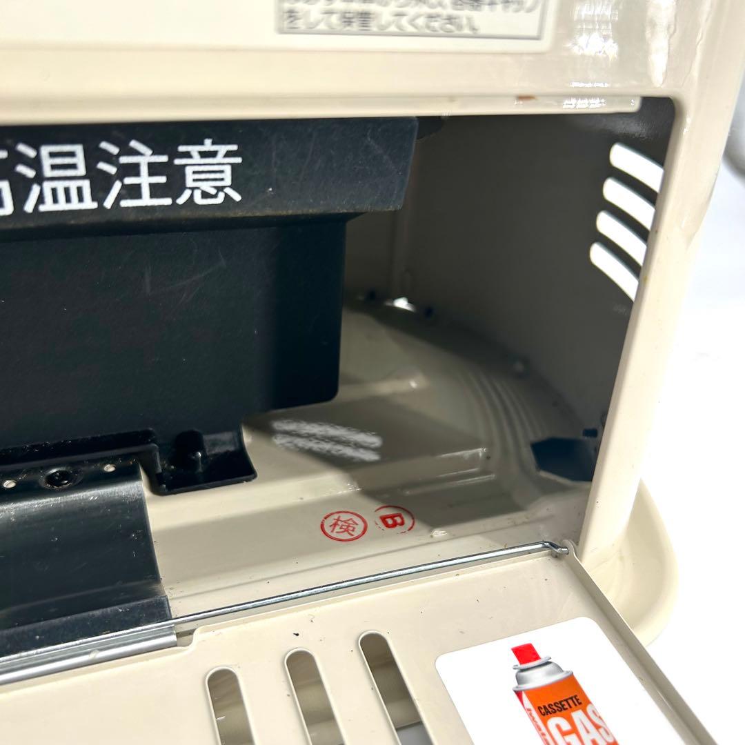 イワタニ カセットガスストーブ デカ暖II CB-STV-DKD2 動作確認済