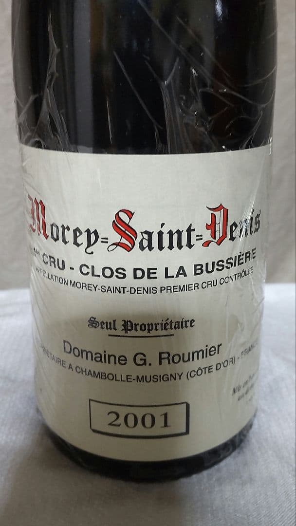ジョルジュルーミエ　モレサンドニ　1級　クロドラブシエール2001