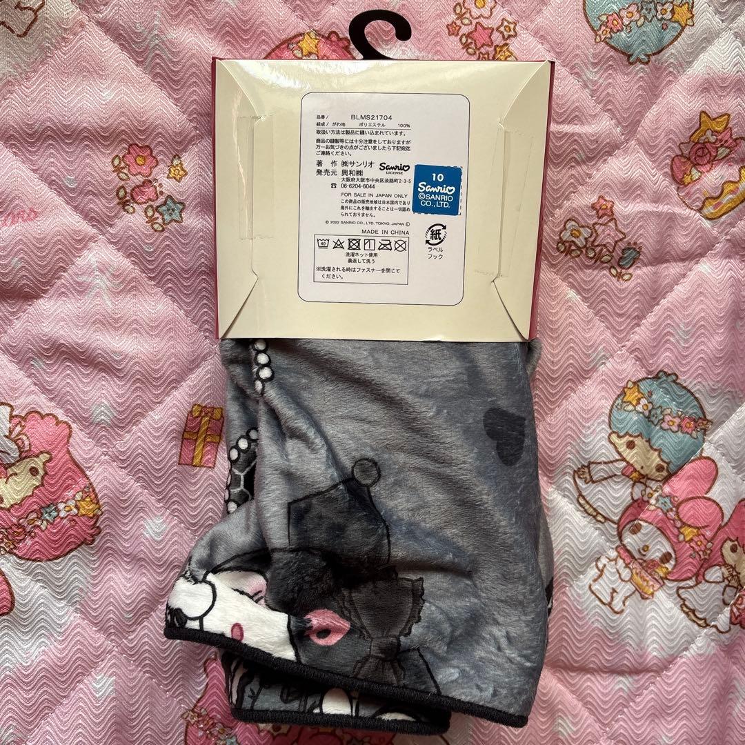 ♡クロミ 敷きパッド ブランケット ハーフサイズ 枕カバー 秘密のメロクロ 冬♡