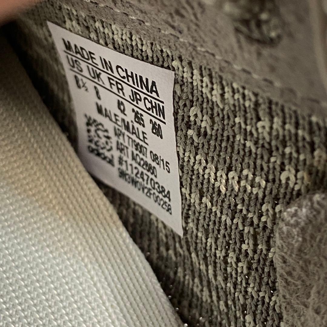 未使用　adidas YEEZY BOOST 350 26.5cm ムーンロック