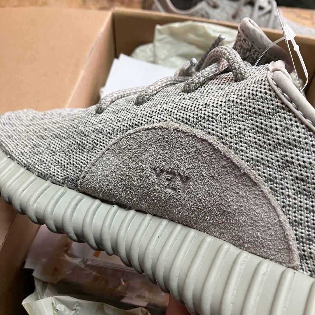 未使用　adidas YEEZY BOOST 350 26.5cm ムーンロック