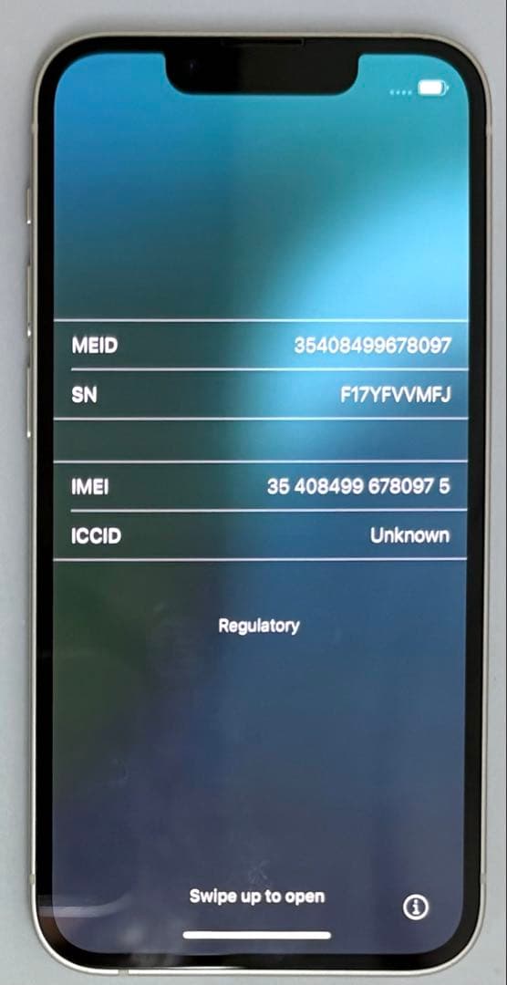 iPhone 13 mini 128GB スターライト simフリー